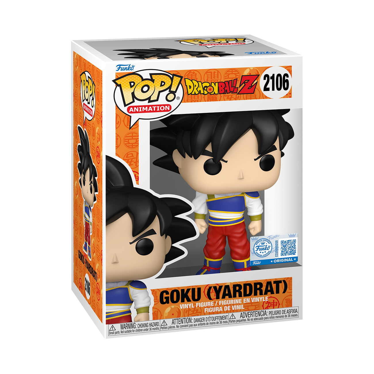 Funko Pop! Anime Dragon Ball Z Goku (Yardrat) #2106 Exclusive
