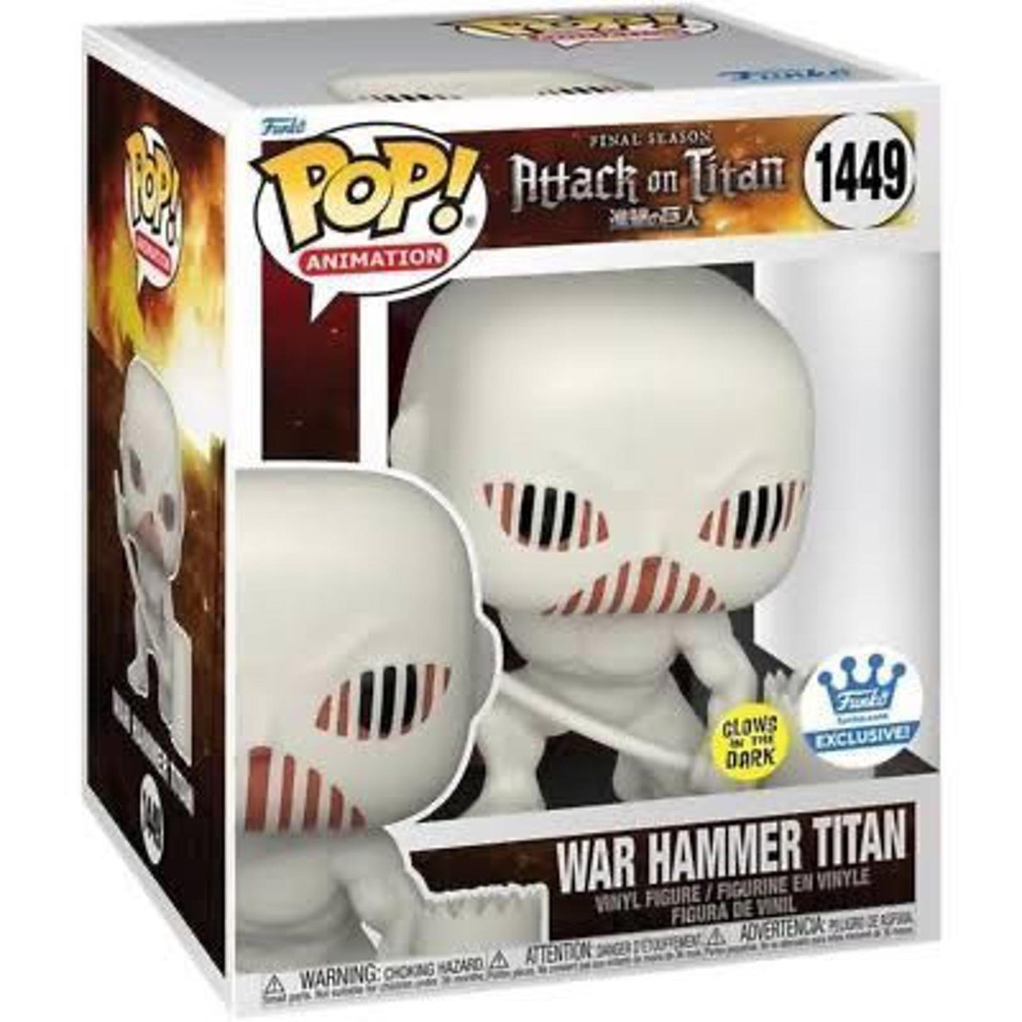 Funko Pop! Anime 6" Attack on Titan War Hammer Titan GITD Vinyl Figure #1449