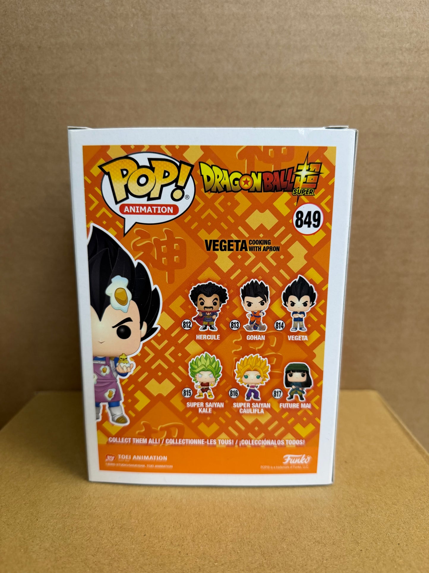 Funko Pop! Anime Vegeta #849 Dragon Ball Z Hot Topic Exclusive