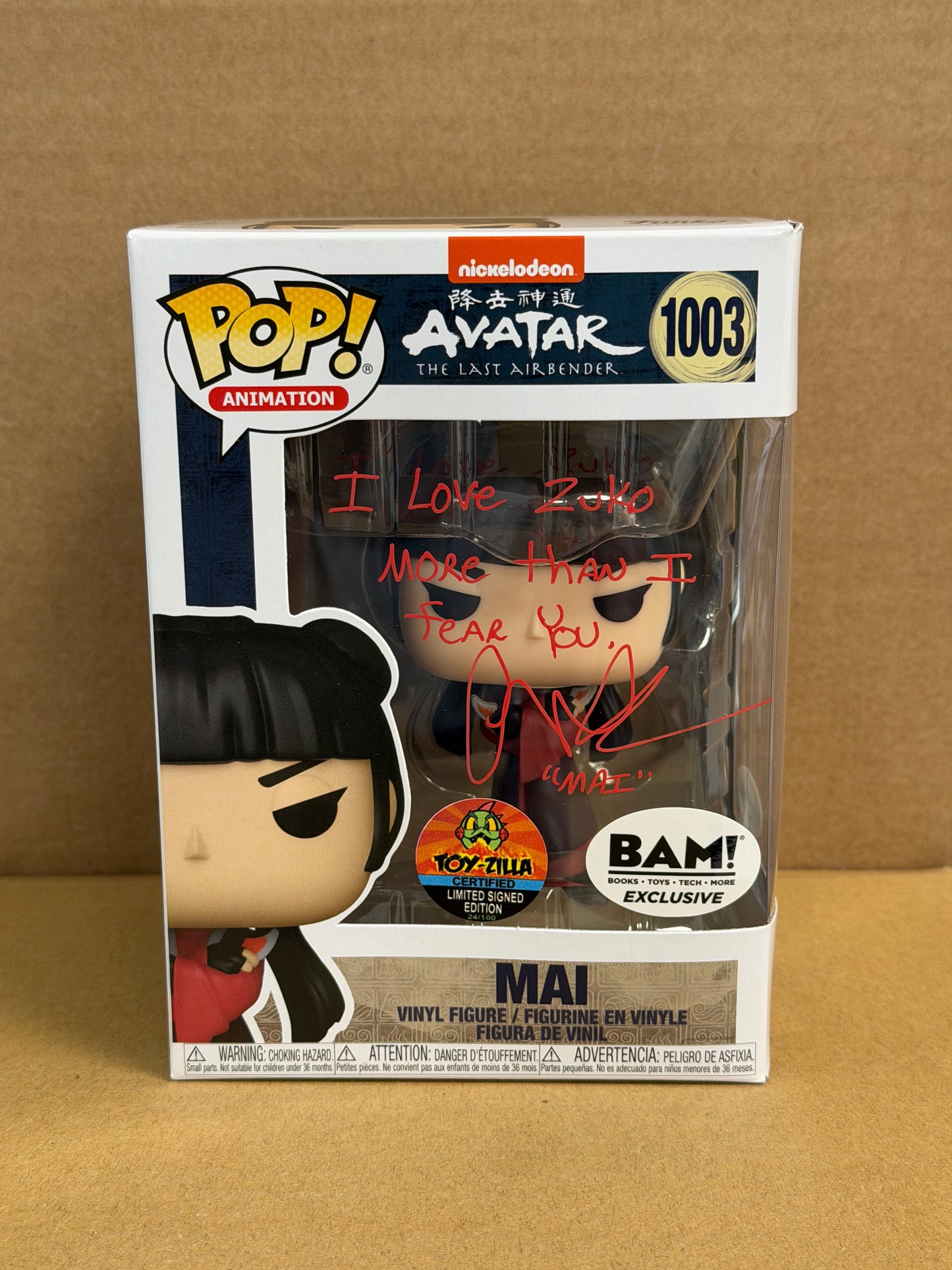 Funko Pop! Anime Avatar The Last Airbender Mai Signed Cricket Leigh COA #1003