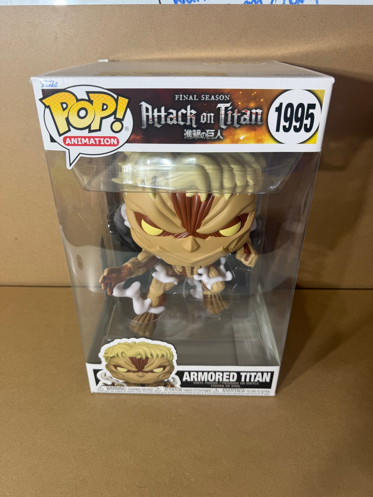 Funko Pop! Anime Attack On Titan Armored Titan #1995 Includes Magnetic Stack
