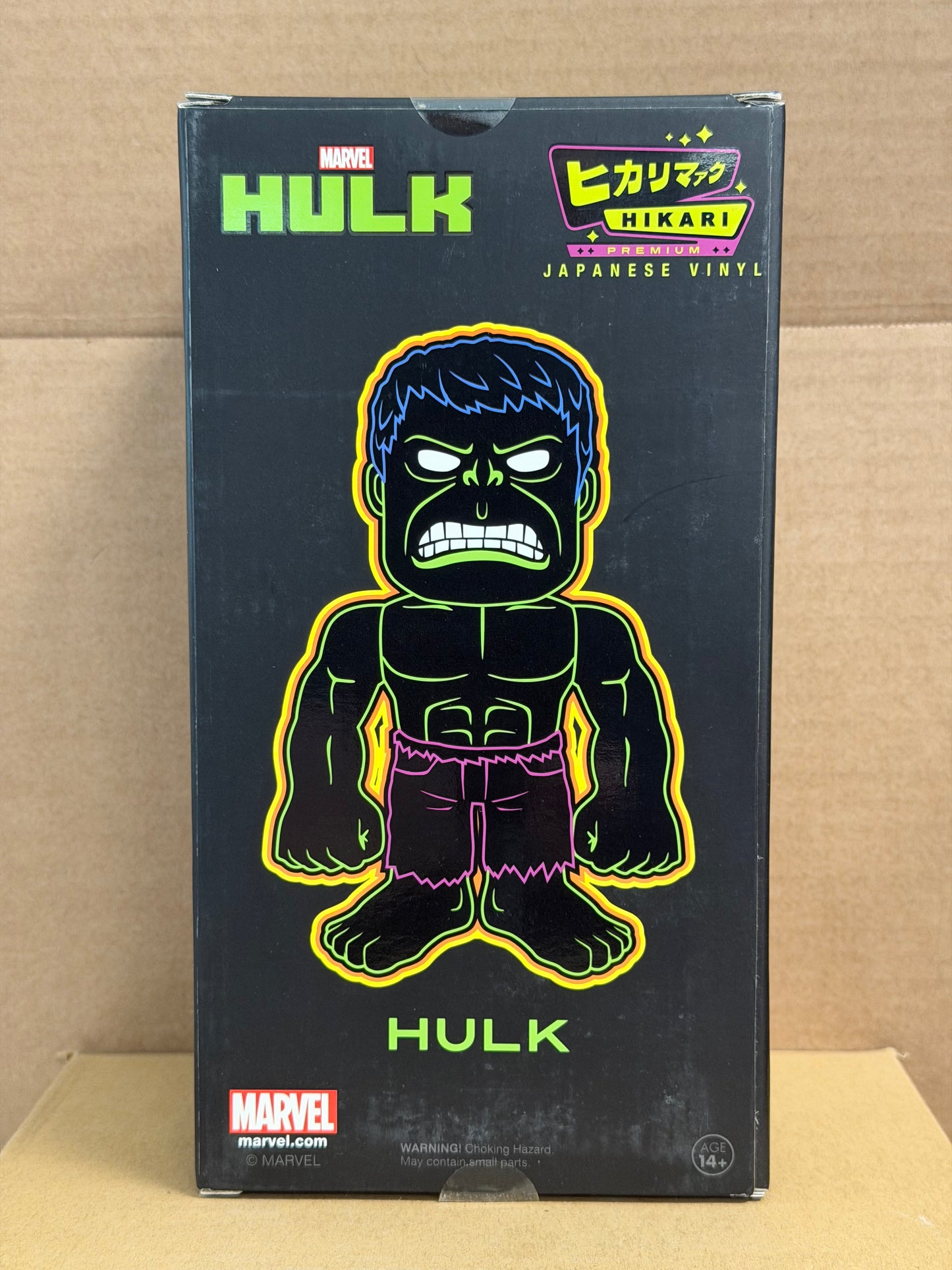 Funko Hikari! Marvel Hulk 1100pcs Signed Stan Lee & Lou Ferrigno COA