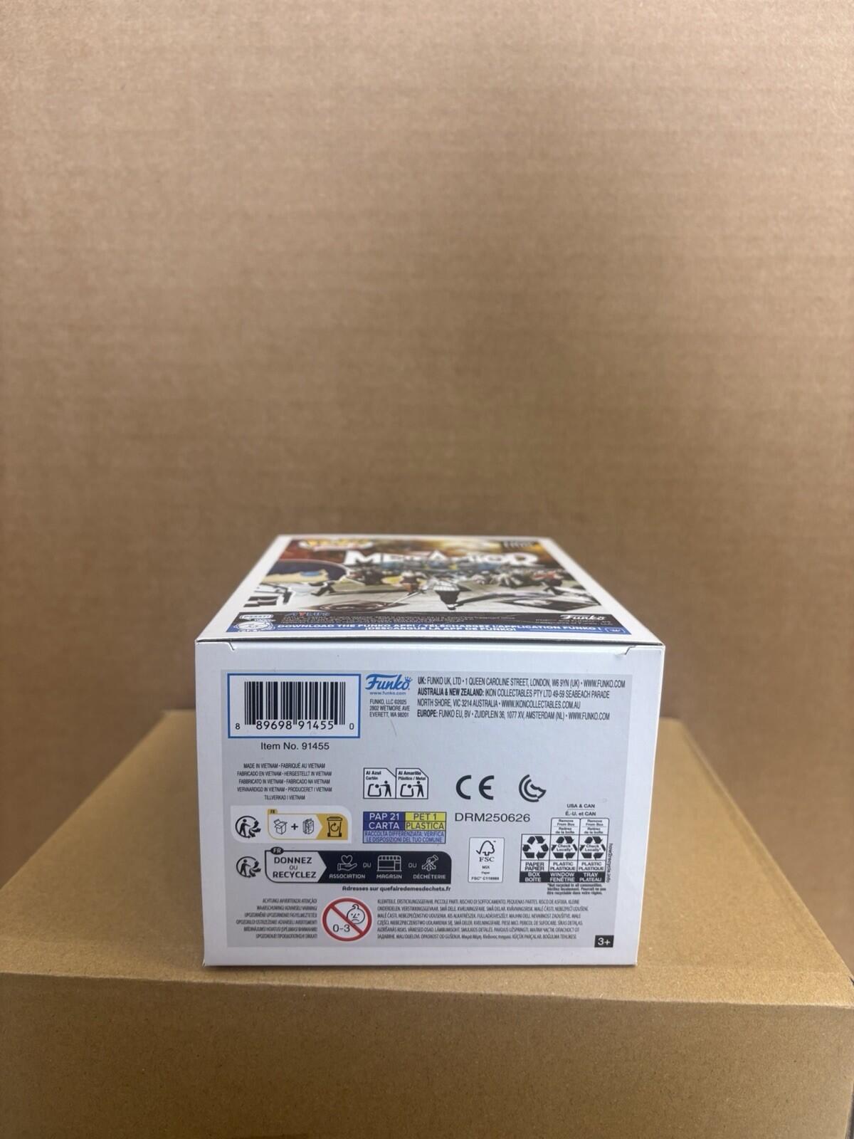 Funko Pop! Games Metaphor #1108