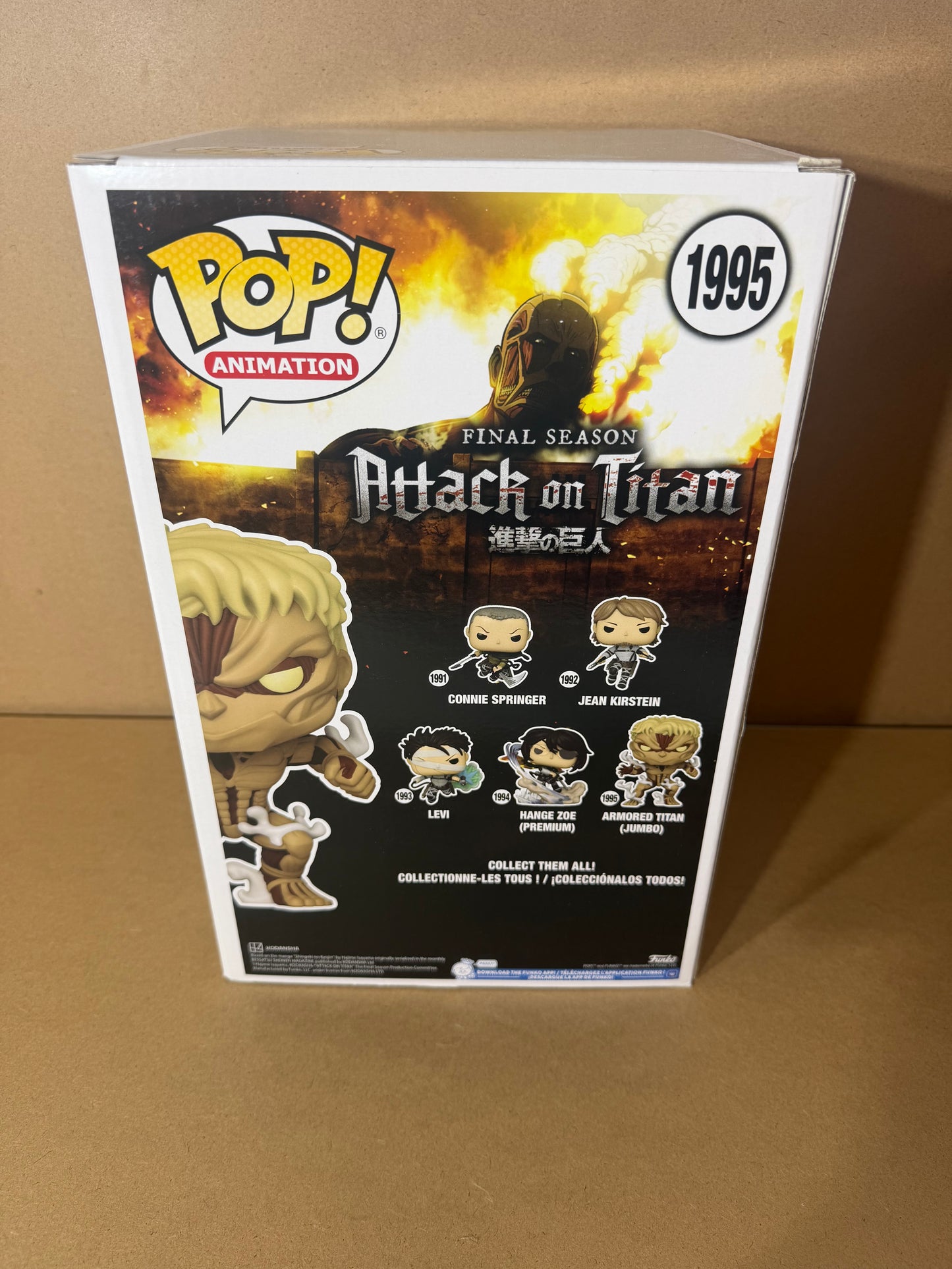 Funko Pop! Anime Attack On Titan Armored Titan #1995 Includes Magnetic Stack