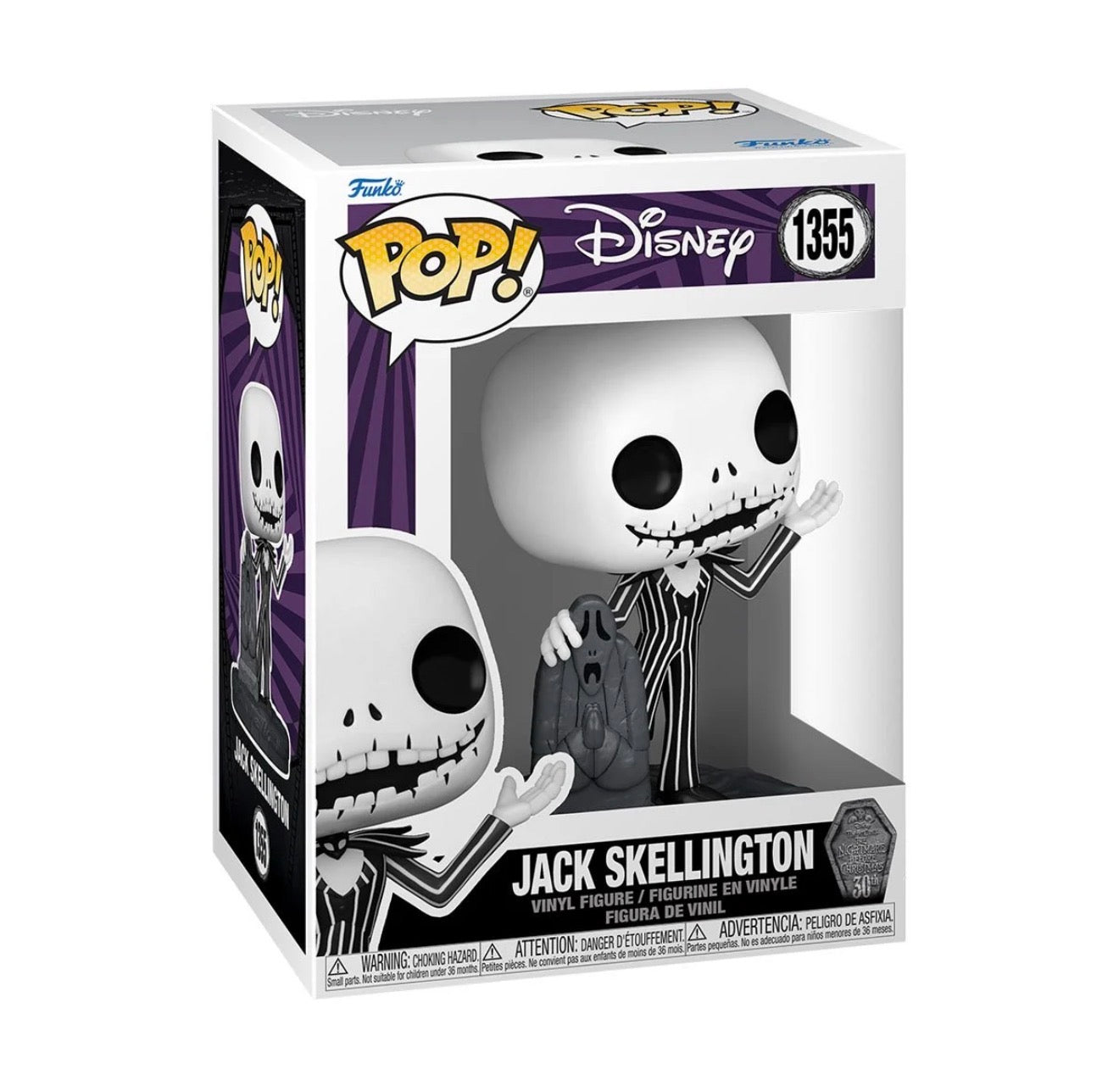 Funko Pop! Jack Skellington #1355