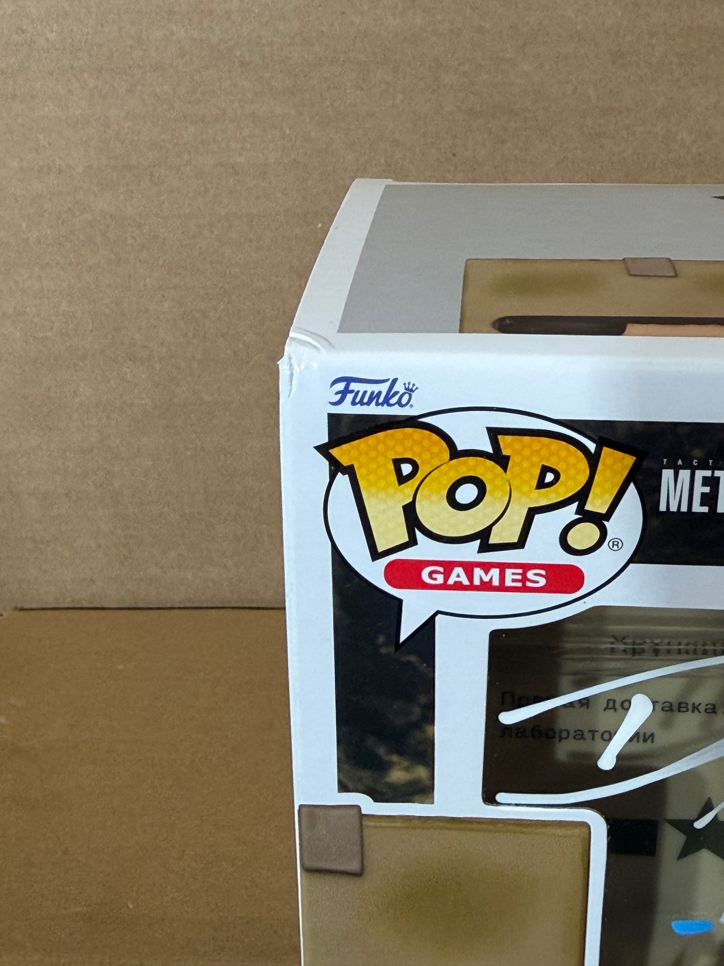 Funko Pop! Games Metal Gear Snake In Box Signed David Hayter #1177