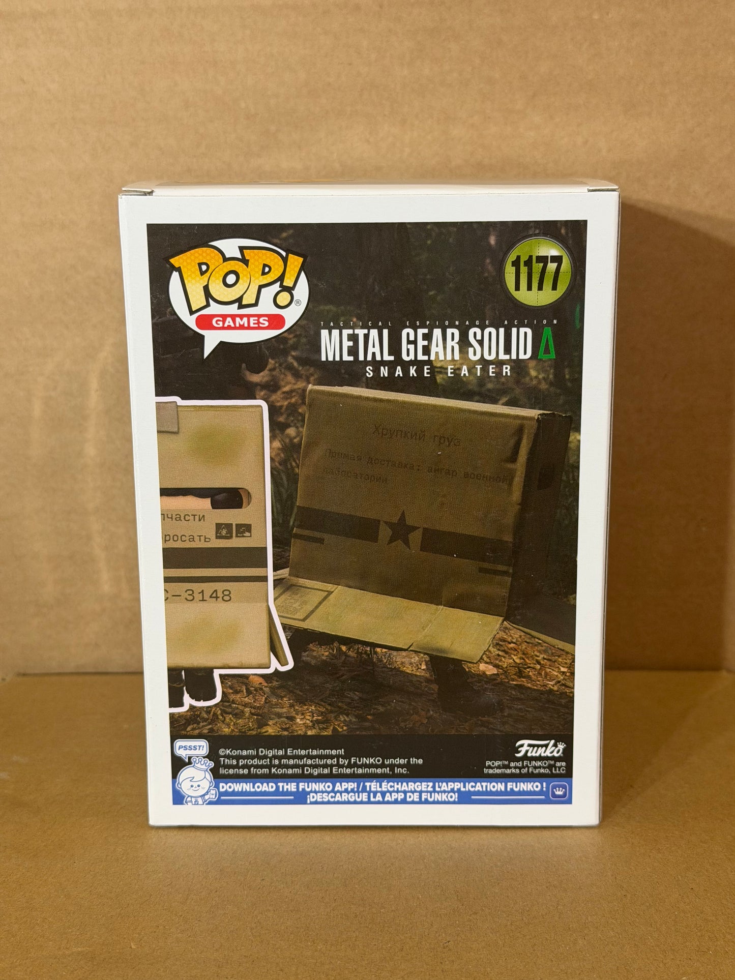 Funko Pop! Games Metal Gear Snake In Box Signed David Hayter #1177