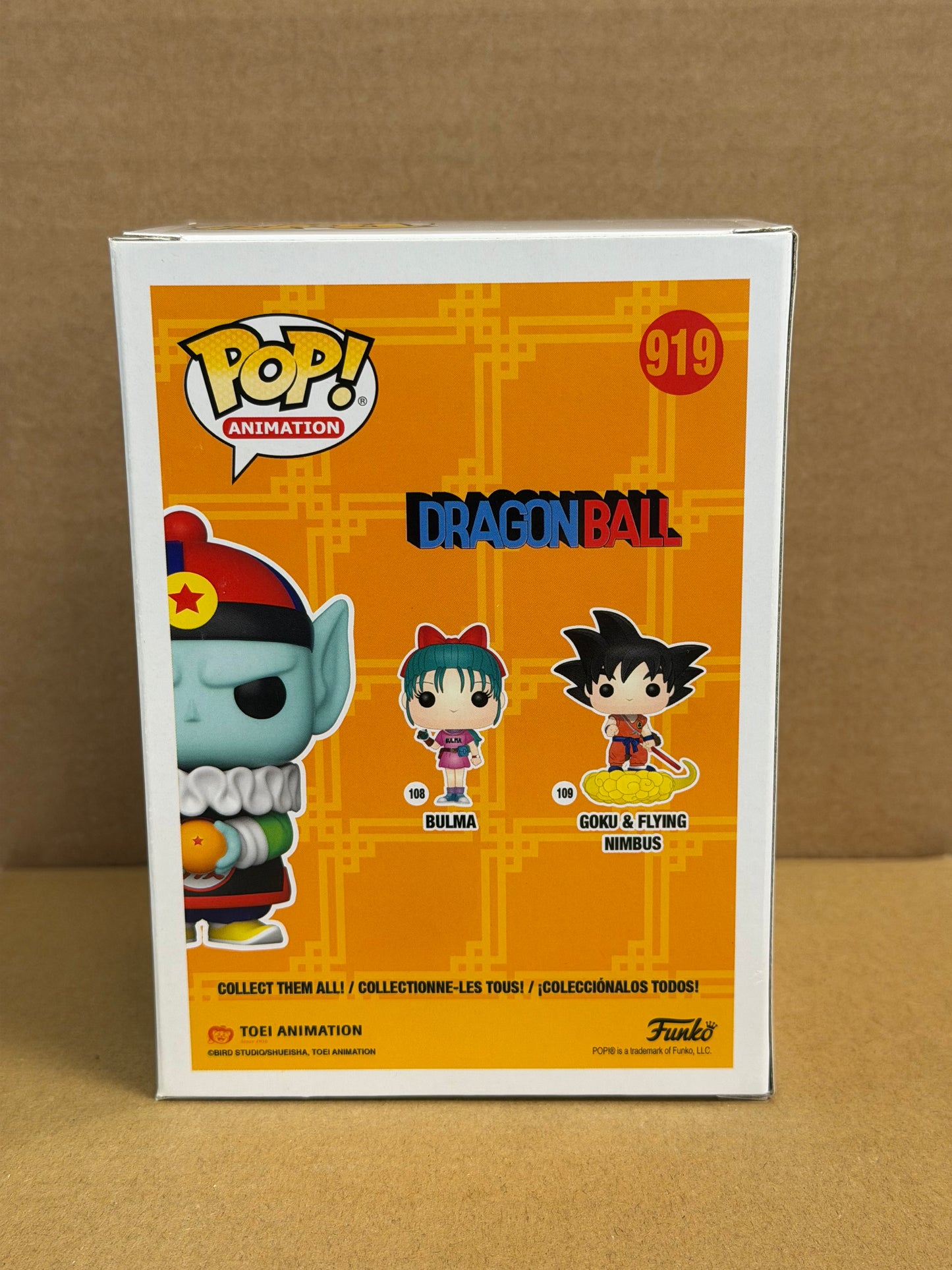 Funko Pop! Anime Dragon Ball Emperor Pilaf Signed Chuck Huber COA # 919