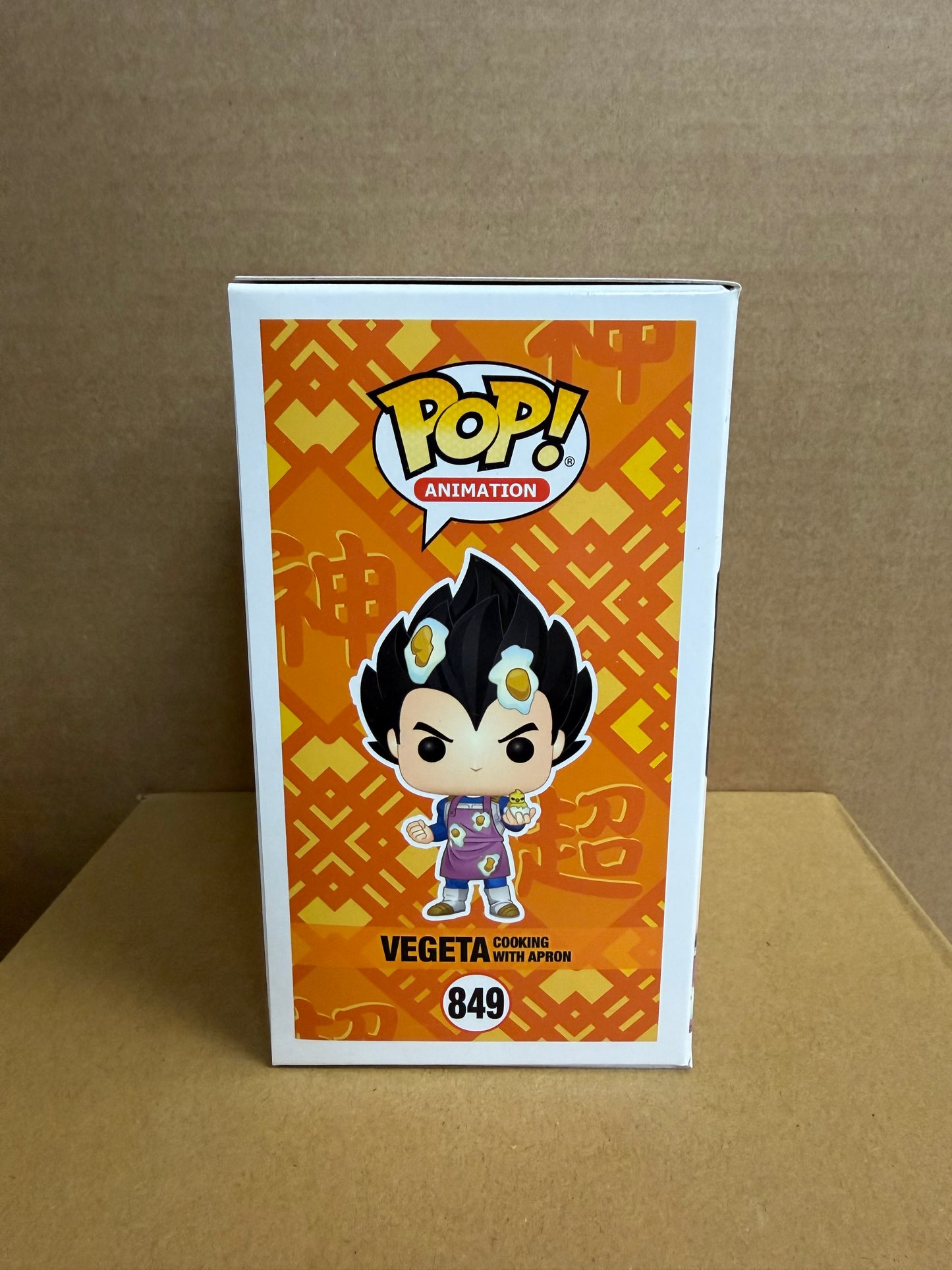 Funko Pop! Anime Vegeta #849 Dragon Ball Z Hot Topic Exclusive